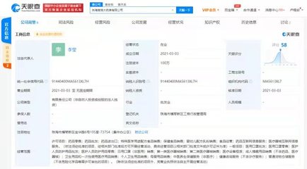 格力跨界布局醫藥健康領域，珠海高格大藥房成立引關注